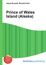 Prince of Wales Island (Alaska)