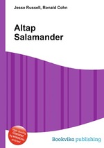 Altap Salamander