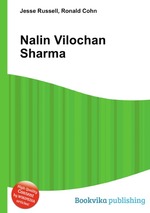 Nalin Vilochan Sharma