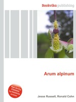 Arum alpinum