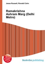 Ramakrishna Ashram Marg (Delhi Metro)