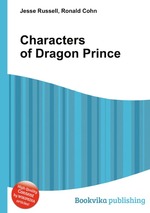 Characters of Dragon Prince