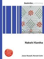 Nakshi Kantha