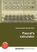 Pascal`s calculator