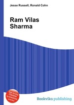 Ram Vilas Sharma