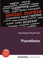 Planetfesto