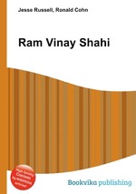 Ram Vinay Shahi