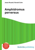 Amphidromus perversus