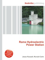 Rama Hydroelectric Power Station