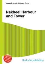 Nakheel Harbour and Tower