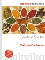 Bolivian Coriander