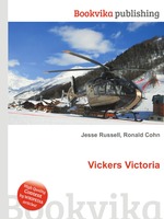 Vickers Victoria