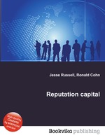 Reputation capital