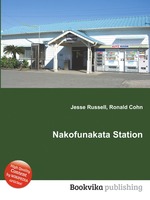 Nakofunakata Station