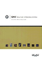 QNX Realtime Operating System. System Architecture. На английском языке