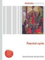 Paschal cycle