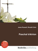 Paschal trikirion