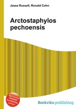 Arctostaphylos pechoensis