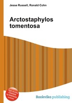 Arctostaphylos tomentosa