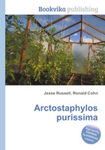 Arctostaphylos purissima