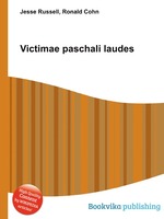 Victimae paschali laudes