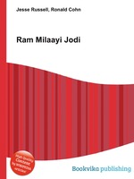 Ram Milaayi Jodi