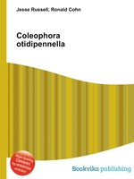 Coleophora otidipennella