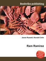 Ram Ramirez