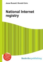 National Internet registry