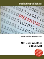 Not Just Another Bogus List