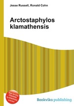 Arctostaphylos klamathensis