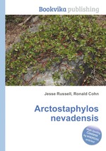 Arctostaphylos nevadensis