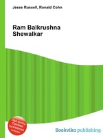 Ram Balkrushna Shewalkar