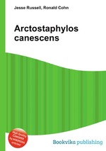 Arctostaphylos canescens