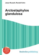 Arctostaphylos glandulosa