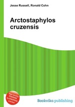 Arctostaphylos cruzensis