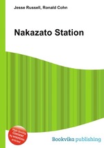Nakazato Station
