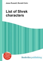 List of Shrek characters