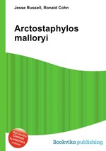 Arctostaphylos malloryi