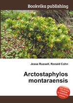 Arctostaphylos montaraensis