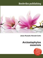 Arctostaphylos osoensis