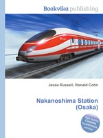 Nakanoshima Station (Osaka)