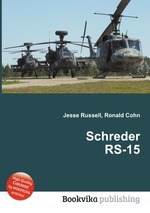 Schreder RS-15