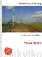 Nakata Station