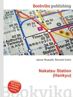 Nakatsu Station (Hankyu)