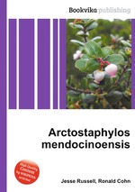 Arctostaphylos mendocinoensis