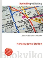 Nakatsugawa Station
