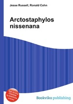 Arctostaphylos nissenana