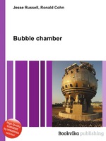 Bubble chamber