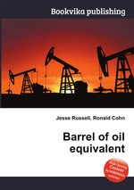 Barrel of oil equivalent